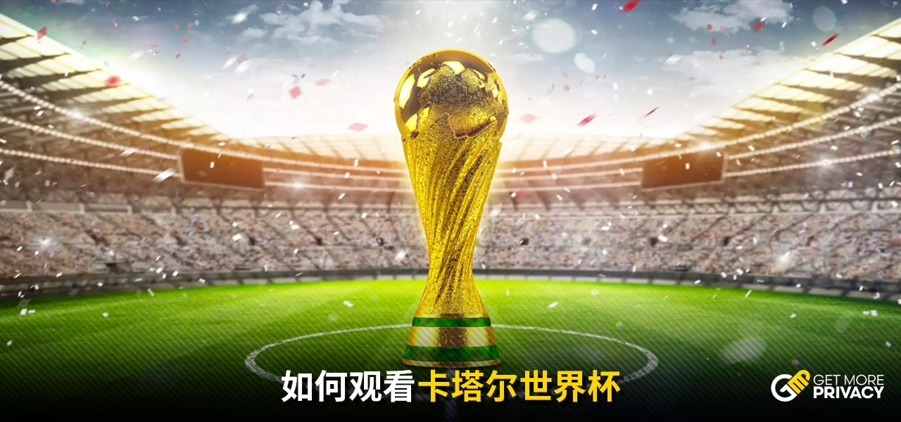 大巴黎官方：舍瓦利耶脚踝受伤接受治疗，杜埃正在恢复阶段